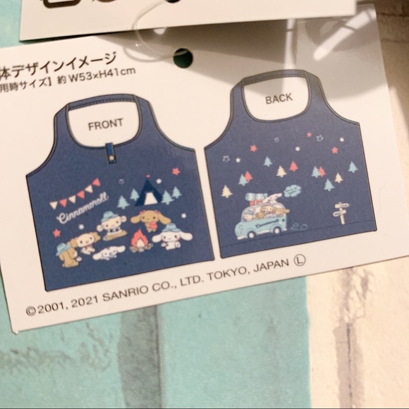 Sanrio Cinnamoroll reusable tote bag - Picture 4 of 6